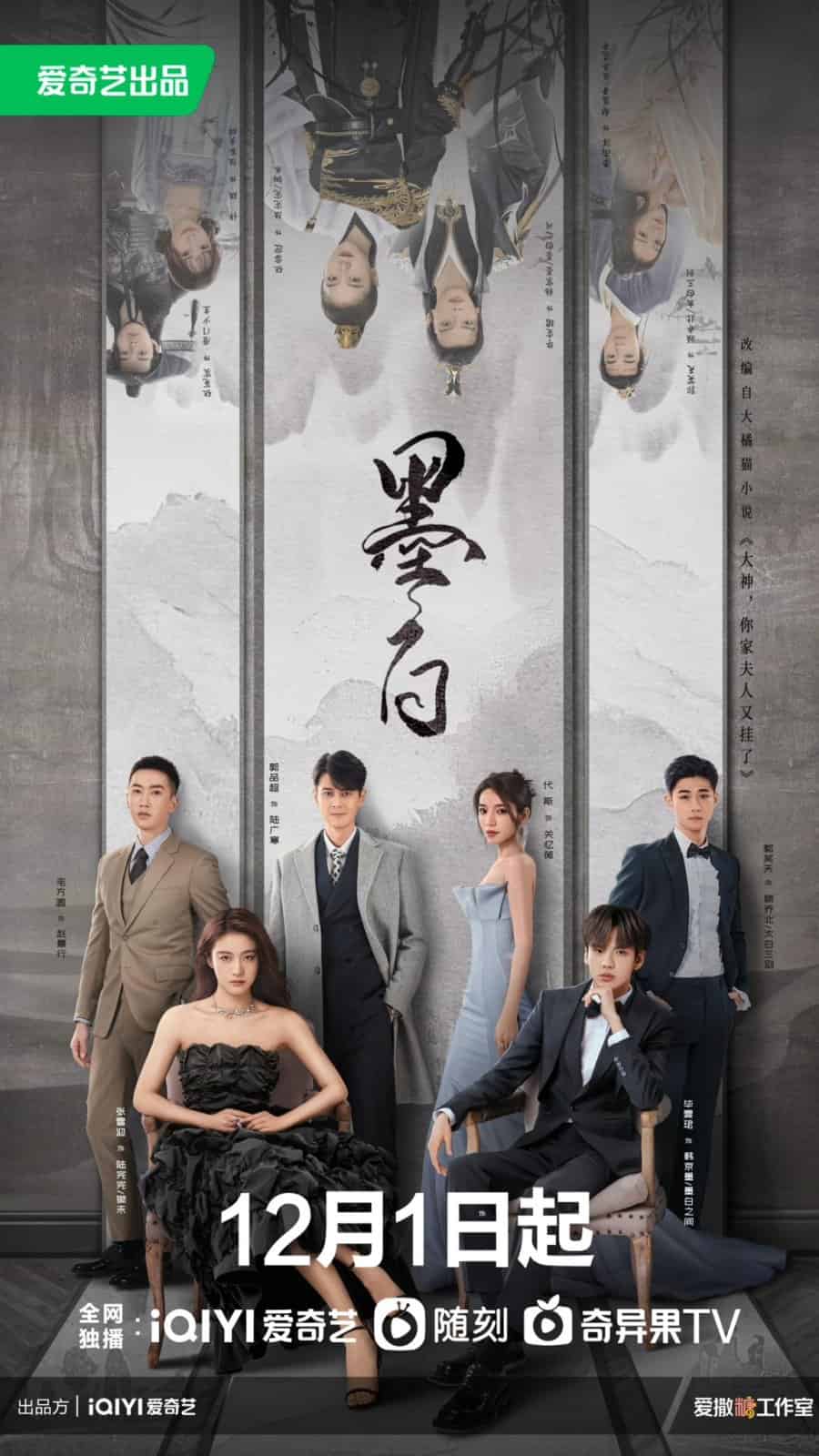 Double Love - Sinopsis, Pemain, OST, Episode, Review