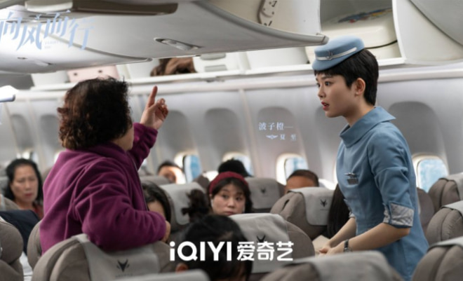 Flight To You - Sinopsis, Pemain, OST, Episode, Review
