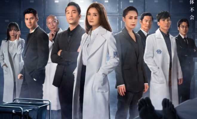 Forensic JD - Sinopsis, Pemain, OST, Episode, Review
