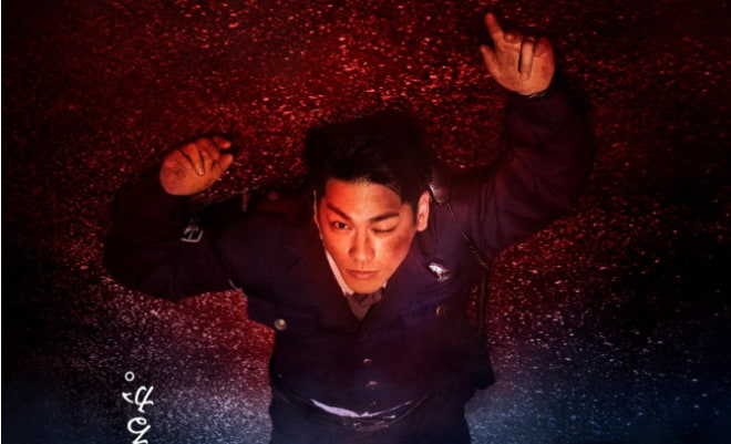 Gannibal - Sinopsis, Pemain, OST, Episode, Review