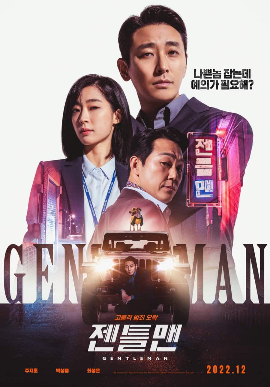 Gentleman - Sinopsis, Pemain, OST, Review