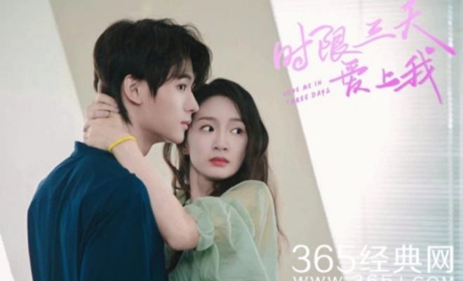 Love Me in Three Days - Sinopsis, Pemain, OST, Episode, Review