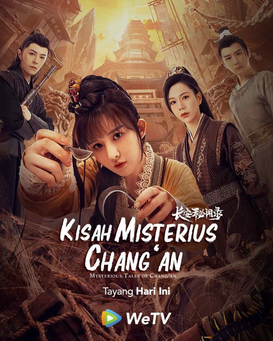ดูซีรีย์ Mysterious Tales of Changan (2022) แฟ้มคดีลับฉางอัน 