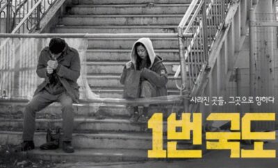 Route 1 - Sinopsis, Pemain, OST, Review
