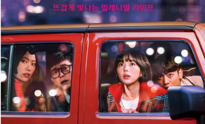 The Fabolous - Sinopsis, Pemain, OST, Episode, Review