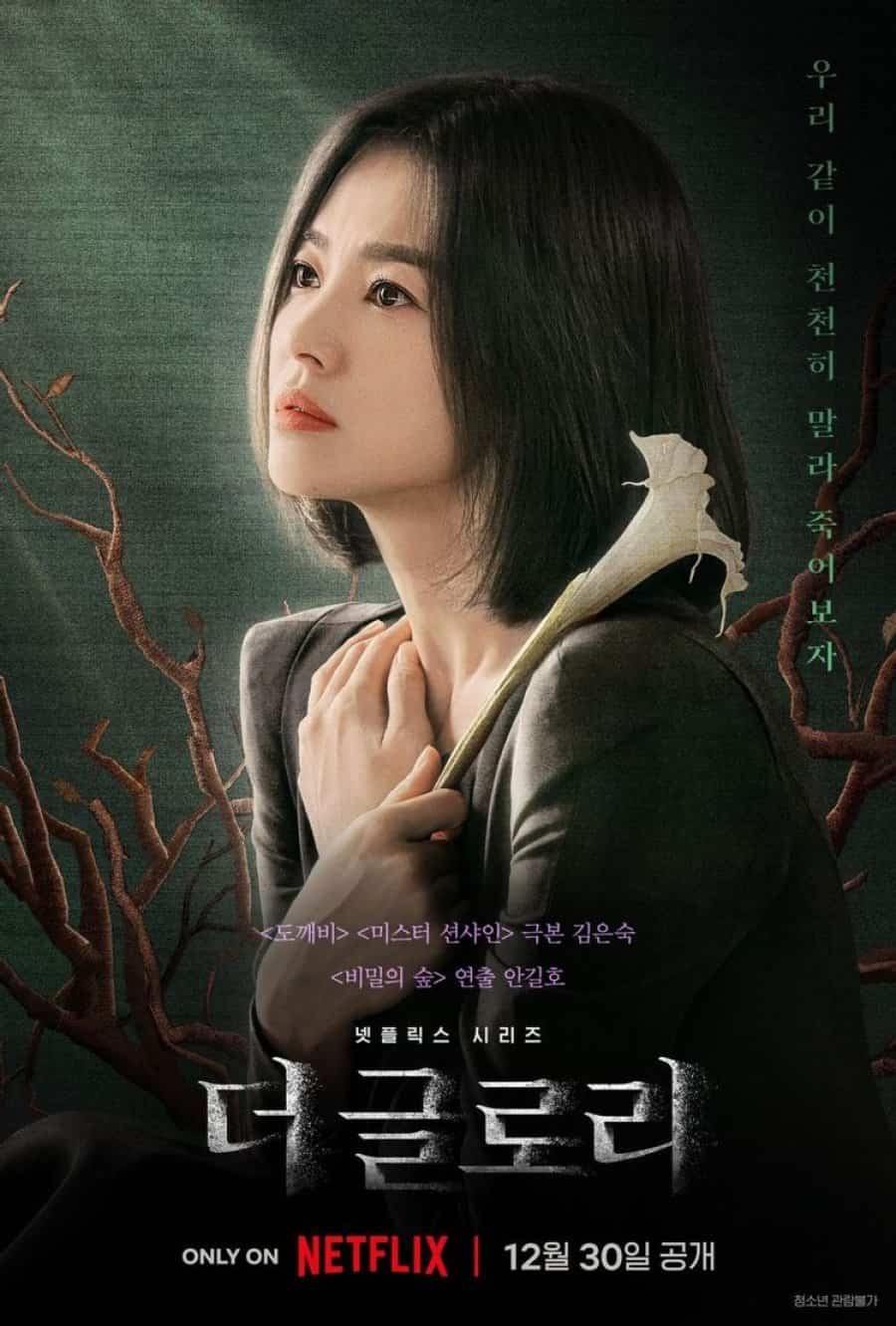 The Glory - Sinopsis, Pemain, OST, Episode, Review