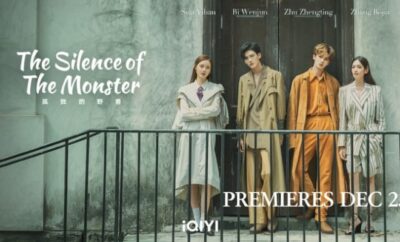 The Silence of the Monster - Sinopsis, Pemain, OST, Episode, Review
