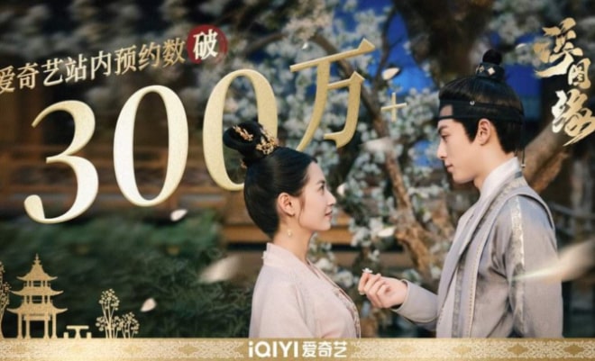 Unchained Love - Sinopsis, Pemain, OST, Episode, Review