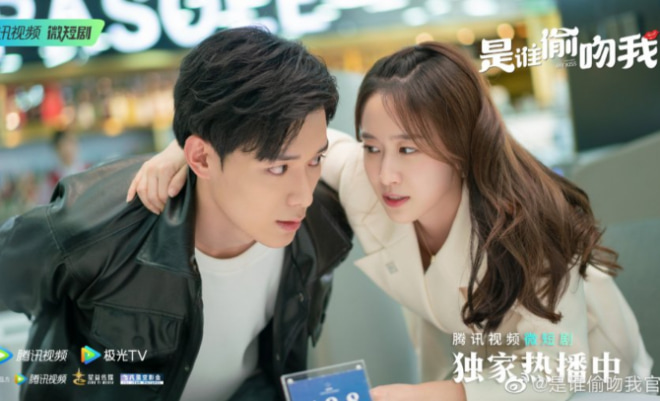 Who Stole My Kiss - Sinopsis, Pemain, OST, Episode, Review
