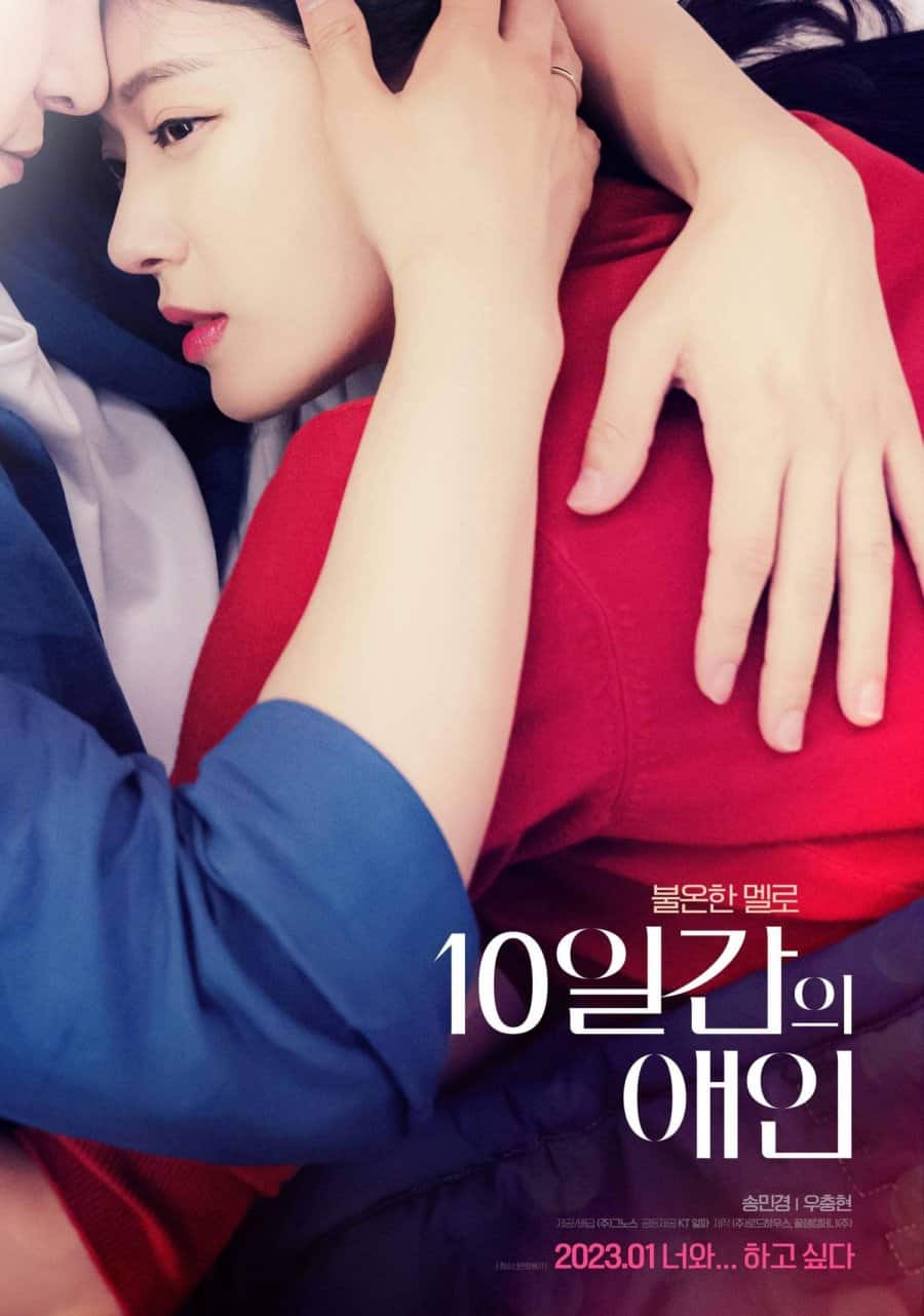 10-Day Lover - Sinopsis, Pemain, OST, Review