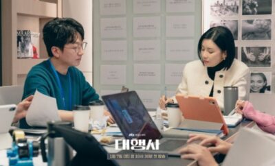 Agency - Sinopsis, Pemain, OST, Episode, Review