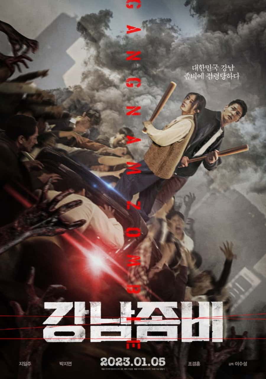 Gangnam Zombie - Sinopsis, Pemain, OST, Review