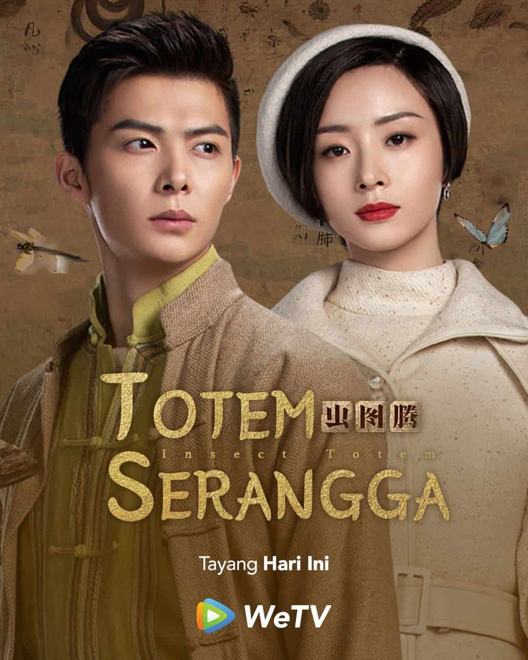 Insect Totem - Sinopsis, Pemain, OST, Episode, Review