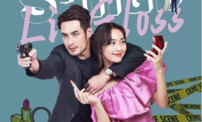 Lipgloss Spy - Sinopsis, Pemain, OST, Episode, Review