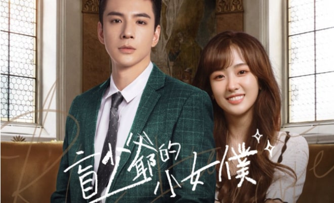 Romance with Blind Master - Sinopsis, Pemain, OST, Episode, Review