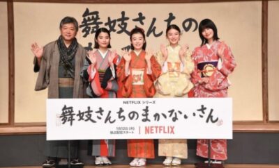 The Makanai: Cooking for the Maiko House - Sinopsis, Pemain, OST, Episode, Review