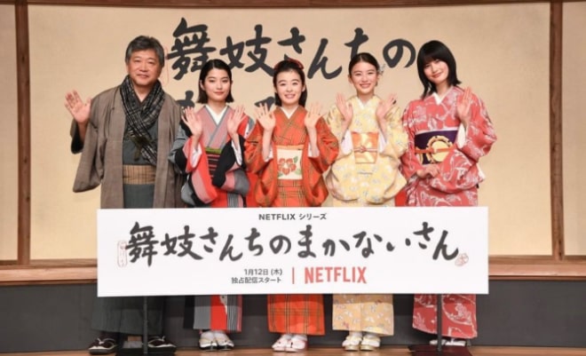 The Makanai: Cooking for the Maiko House - Sinopsis, Pemain, OST, Episode, Review