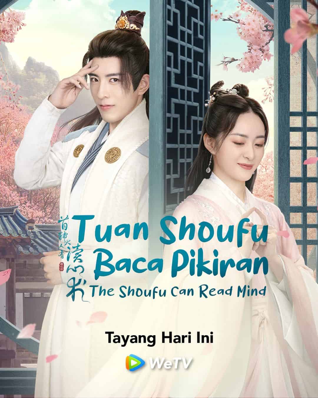 The Shoufu Can Read Mind - Sinopsis, Pemain, OST, Episode, Review
