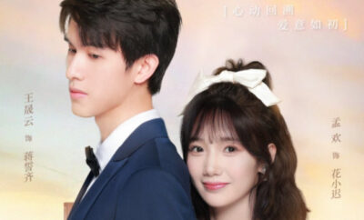 Belated First Love - Sinopsis, Pemain, OST, Episode, Review