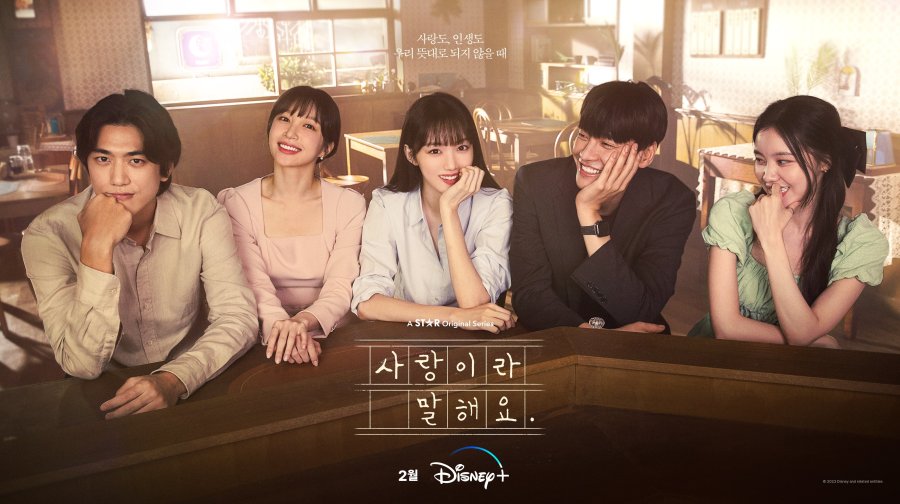 Call It Love - Sinopsis, Pemain, OST, Episode, Review