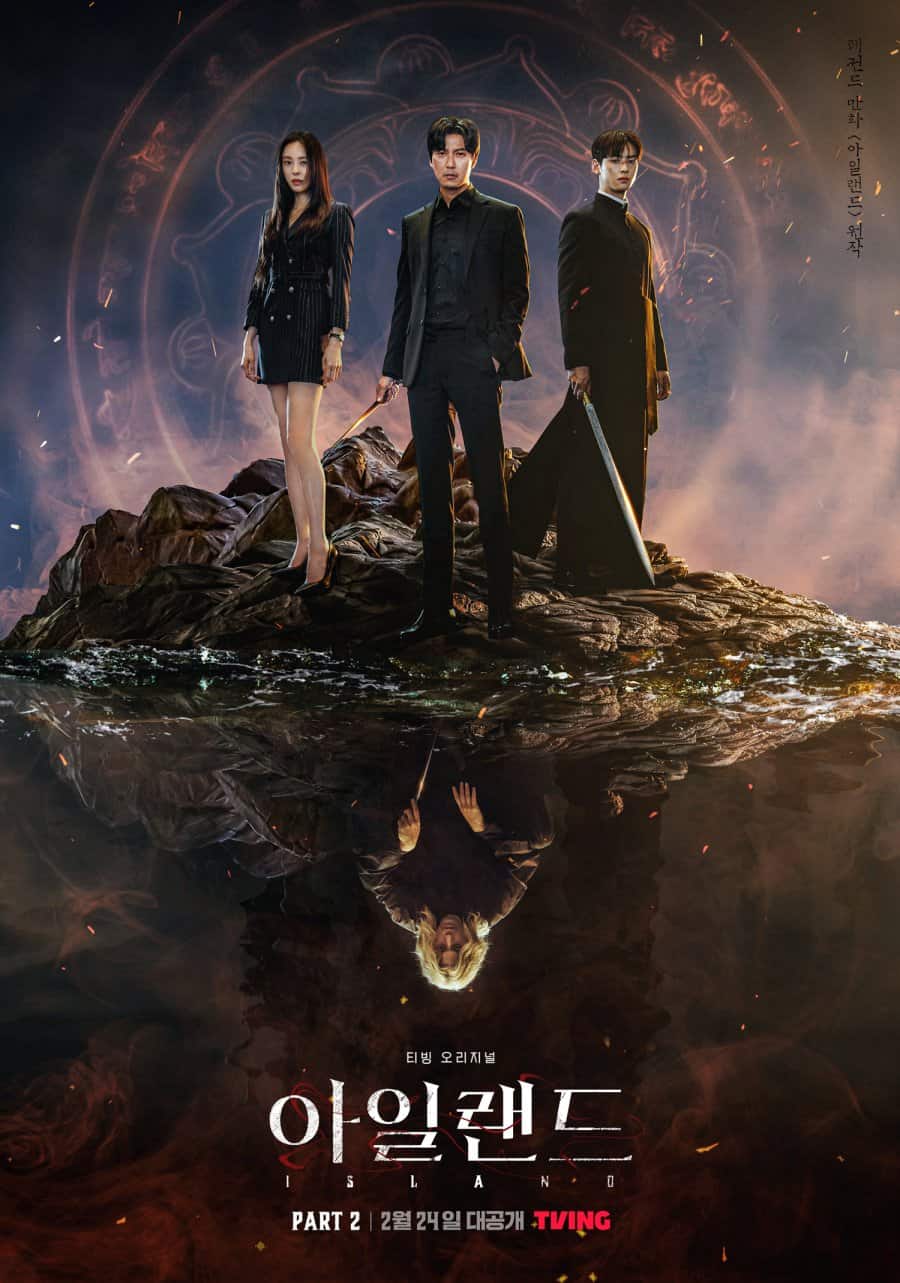 Island Part 2 - Sinopsis, Pemain, OST, Episode, Review