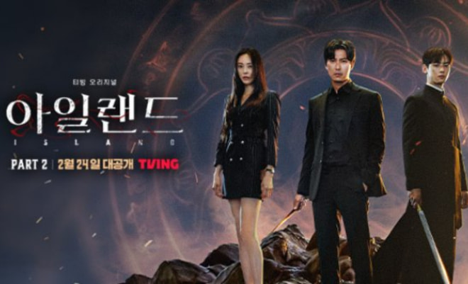 Island Part 2 - Sinopsis, Pemain, OST, Episode, Review