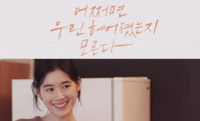 Maybe We Broke Up - Sinopsis, Pemain, OST, Review