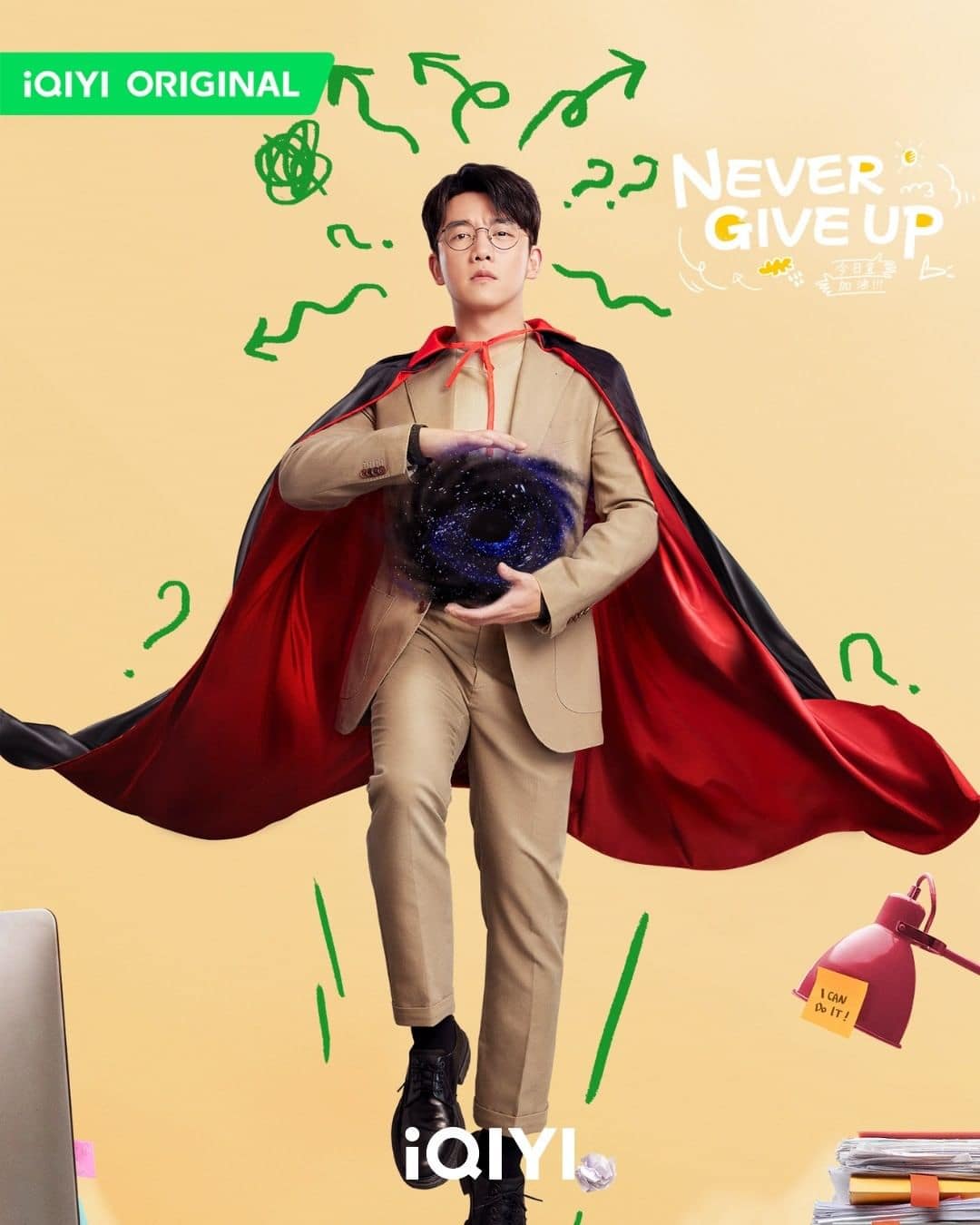 Never Give Up - Sinopsis, Pemain, OST, Episode, Review