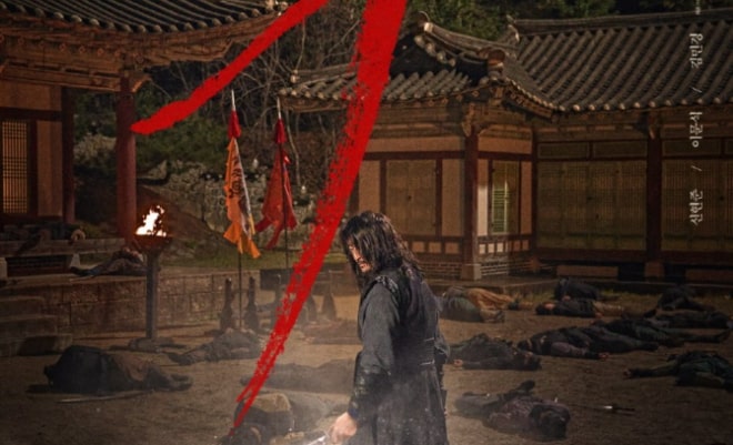 The Assassin - Sinopsis, Pemain, OST, Review