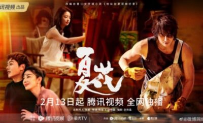 The Forbidden Flower - Sinopsis, Pemain, OST, Episode, Review
