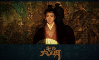Under the Microscope - Sinopsis, Pemain, OST, Episode, Review