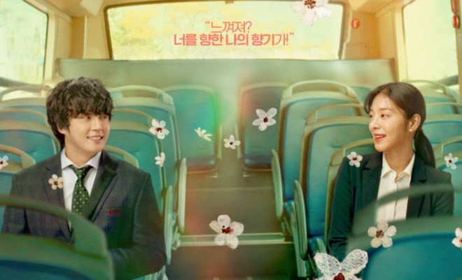 When Our Love Remains As Scent - Sinopsis, Pemain, OST, Review