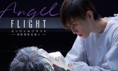 Angel Flight: International Morse Repatriator - Sinopsis, Pemain, OST, Episode, Review