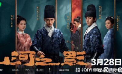 Butterfly Shadow - Sinopsis, Pemain, OST, Episode, Review