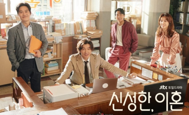 Divorce Attorney Shin - Sinopsis, Pemain, OST, Episode, Review