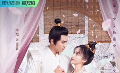 Empress Won't Go To Court - Sinopsis, Pemain, OST, Episode, Review