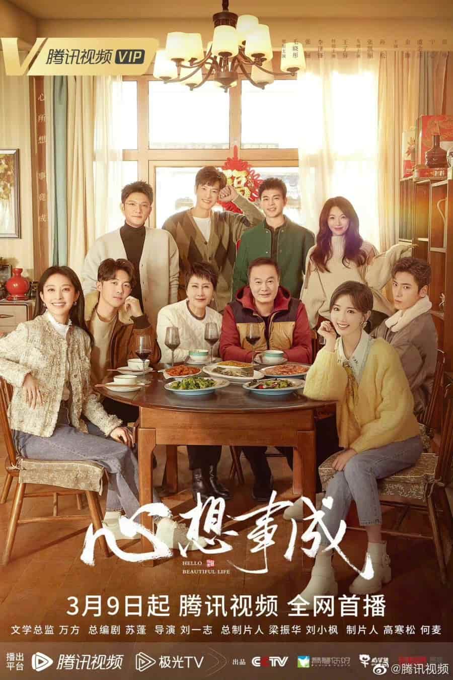 Hello Beautiful Life - Sinopsis, Pemain, OST, Episode, Review