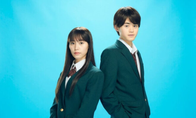 Kimi no Todoke - Sinopsis, Pemain, OST, Episode, Review