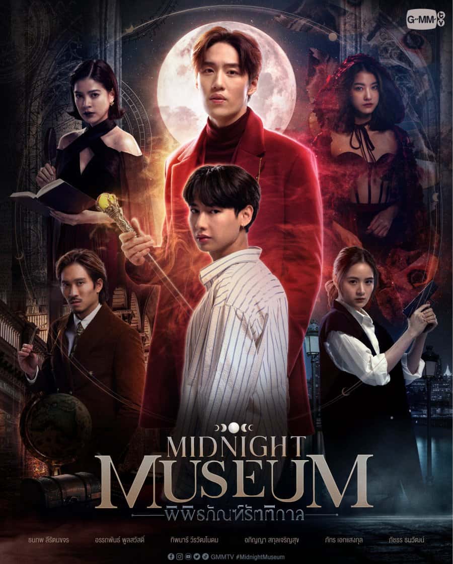 Midnight Museum - Sinopsis, Pemain, OST, Episode, Review