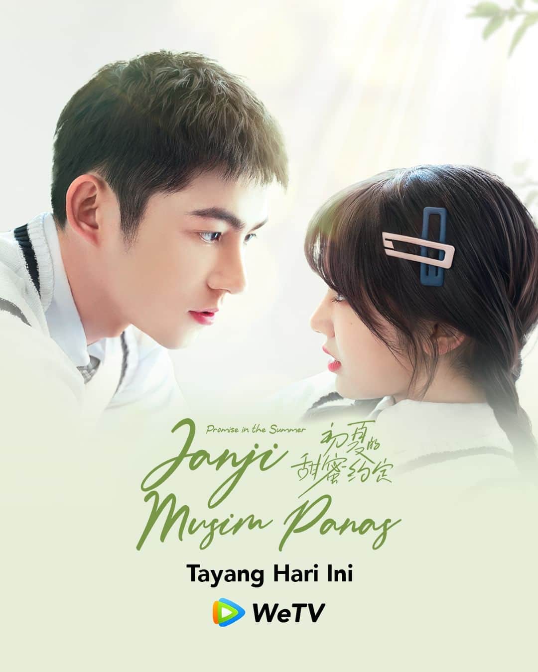 Promise In The Summer - Sinopsis, Pemain, OST, Episode, Review