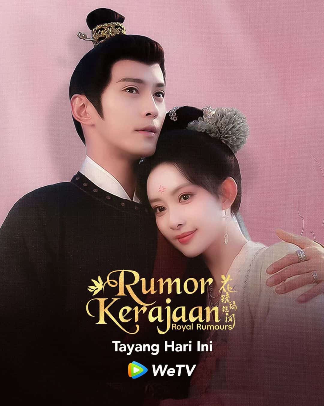 Royal Rumours - Sinopsis, Pemain, OST, Episode, Review