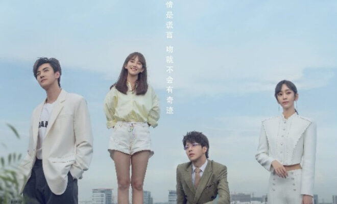 The Girl Who Sees Smells - Sinopsis, Pemain, OST, Episode, Review