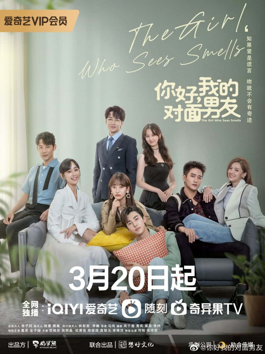 The Girl Who Sees Smells - Sinopsis, Pemain, OST, Episode, Review