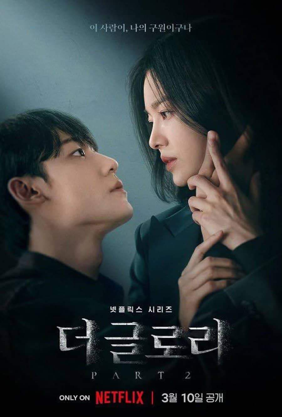 The Glory Part 2 - Sinopsis, Pemain, OST, Episode, Review