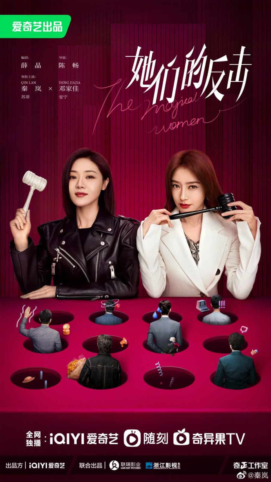The Magical Women - Sinopsis, Pemain, OST, Episode, Review