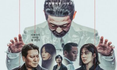 Decoy Season 2 - Sinopsis, Pemain, OST, Episode, Review