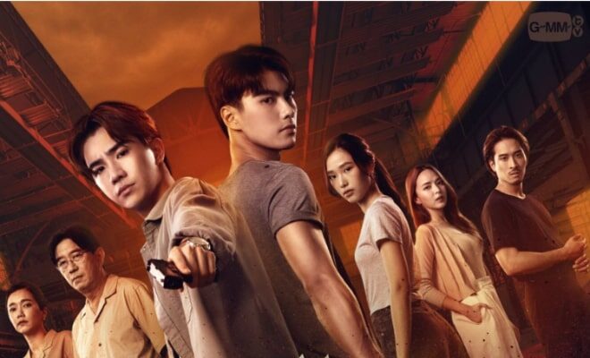 Double Savage - Sinopsis, Pemain, OST, Episode, Review
