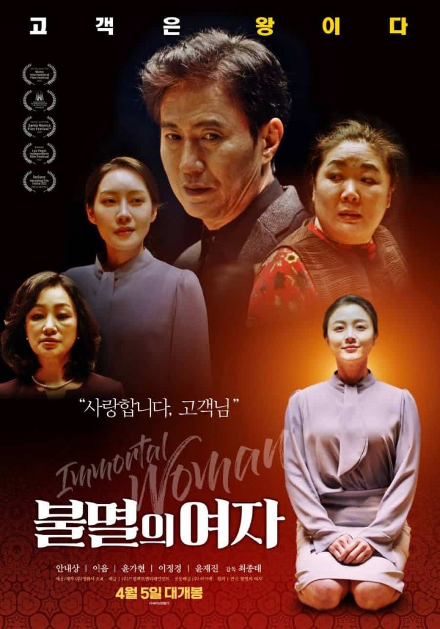 Immortal Woman - Sinopsis, Pemain, OST, Review