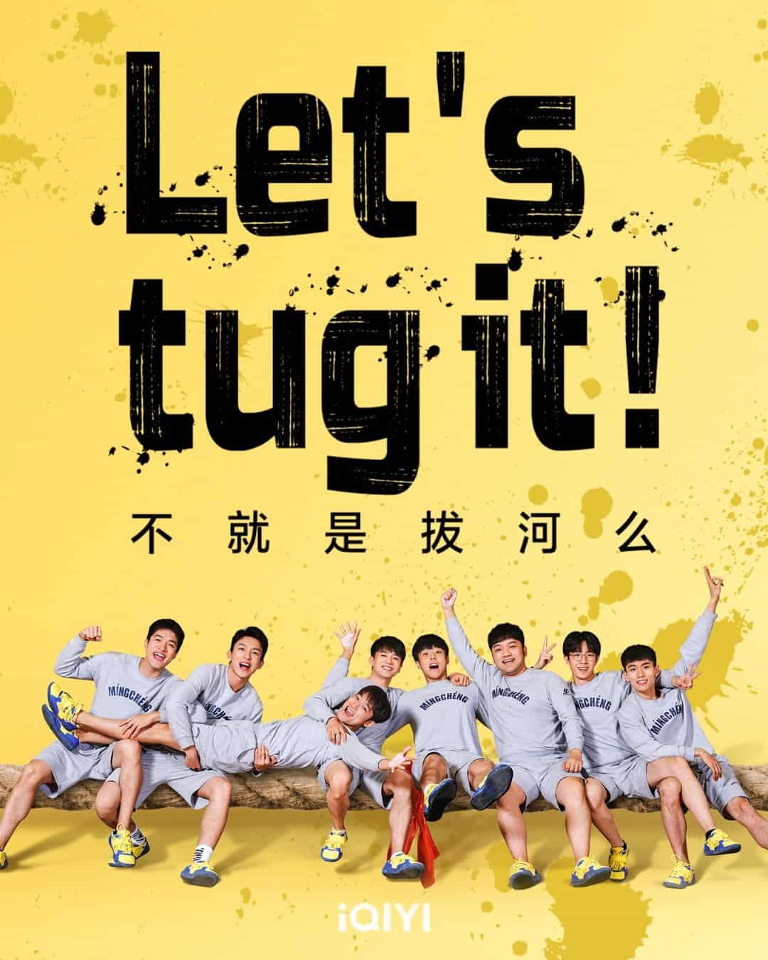 Let's Tug It! - Sinopsis, Pemain, OST, Episode, Review