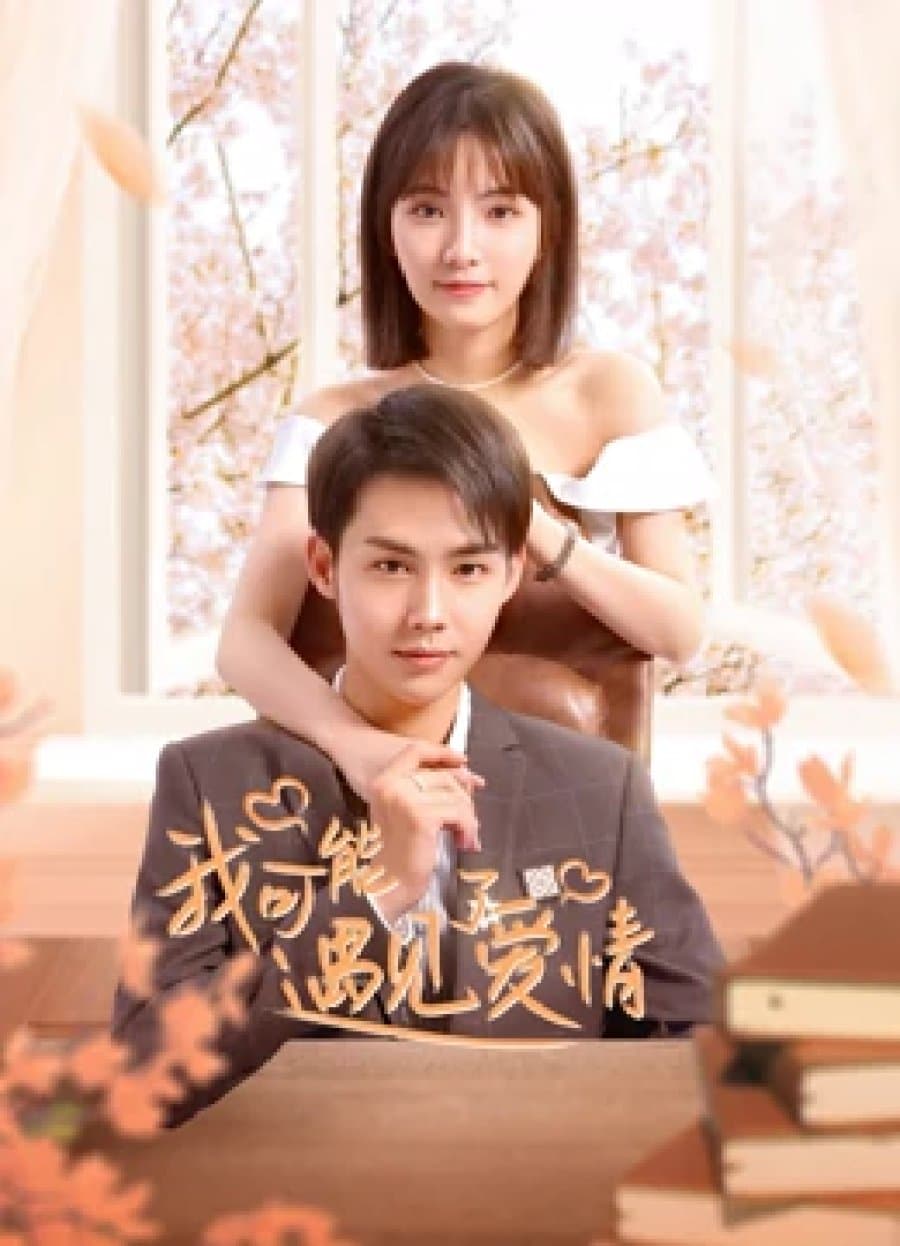 Maybe This is Love - Sinopsis, Pemain, OST, Episode, Review